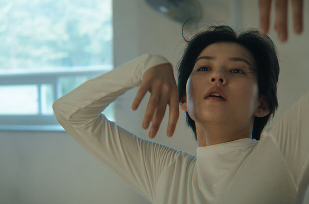The Sin (2024) - photo 6