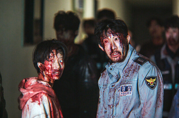 The Sin (2024) - photo 20