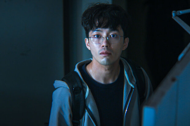 The Sin (2024) - photo 11