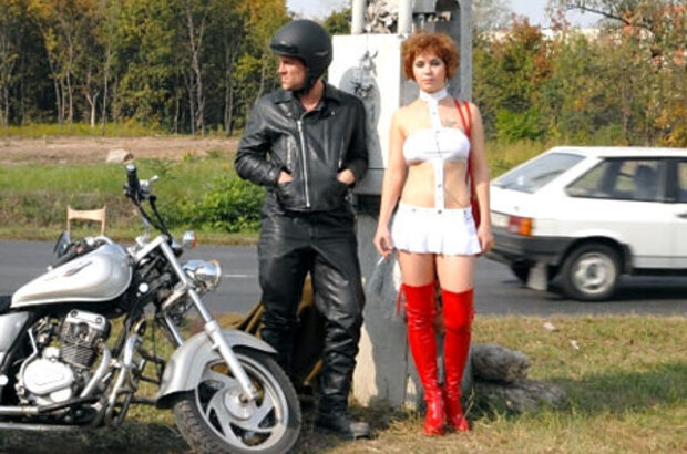 Virtually a Virgin (2008) - photo 1