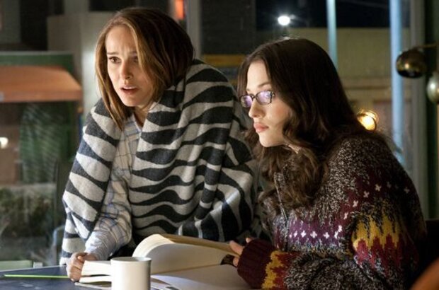 Thor (2011) - photo 21