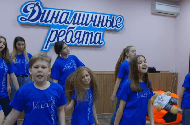 Мы динамичные (2022) - photo 5