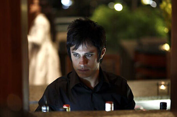 Blindness (2008) - photo 2