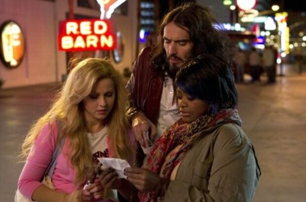 Paradise (2013) - photo 5