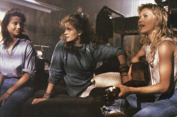 Satisfaction (1988) - photo 1