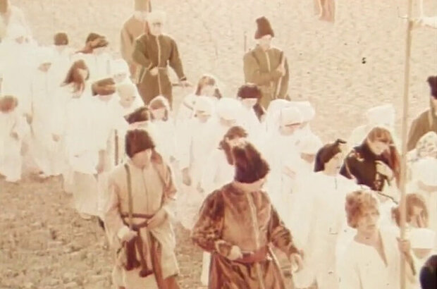 Ведьма (1990) - фото 10