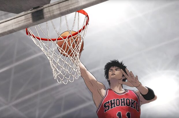 The First Slam Dunk (2022) - photo 6