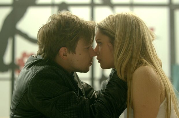 Eclipse (2017) - photo 8