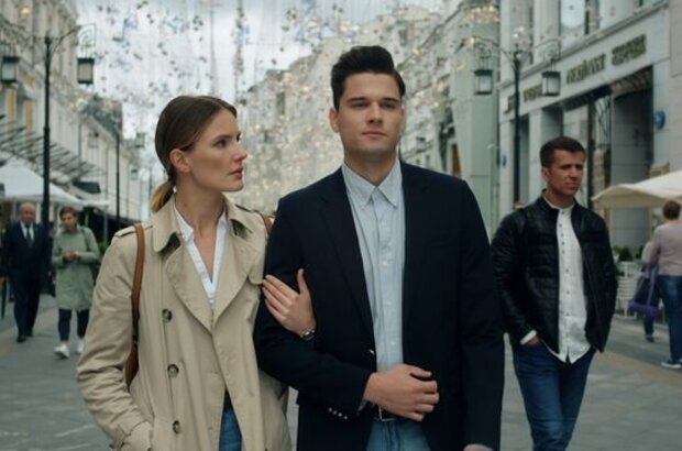 Московские тайны. Либерея (2019) - photo 2