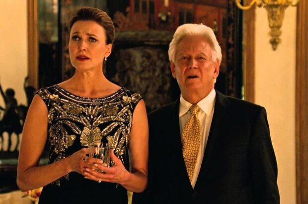 The Leisure Class (2015) - photo 3