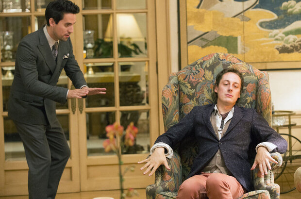 The Leisure Class (2015) - photo 6