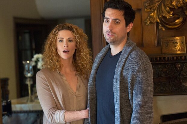 The Leisure Class (2015) - photo 1