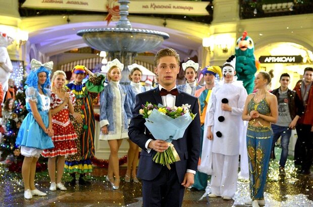 SOS, Дед Мороз или Все сбудется! (2015) - фото 1