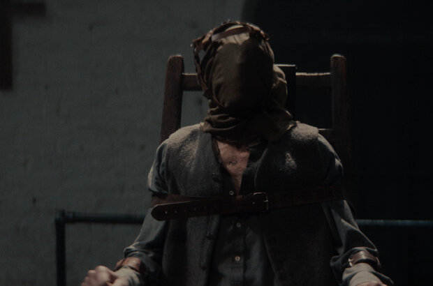 The Gates (2023) - photo 8