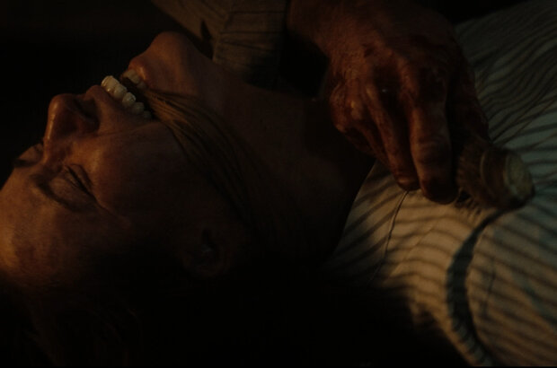 The Gates (2023) - photo 2