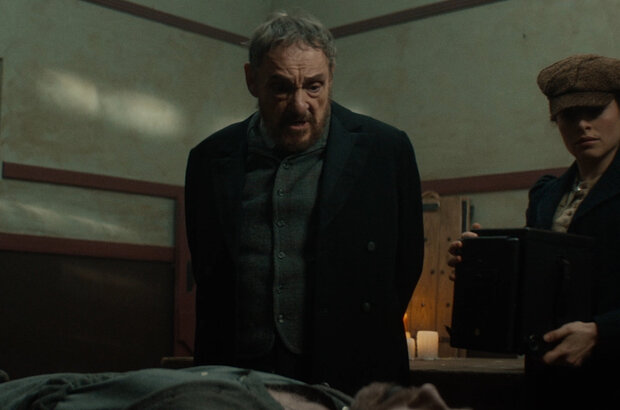 The Gates (2023) - photo 3