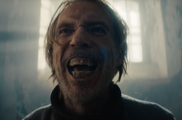 The Gates (2023) - photo 1