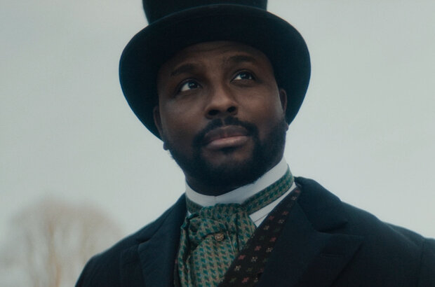 The Gates (2023) - photo 4