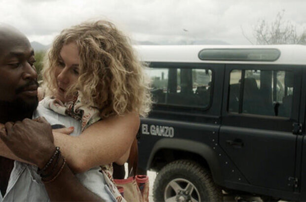 El Ganzo (2015) - photo 1