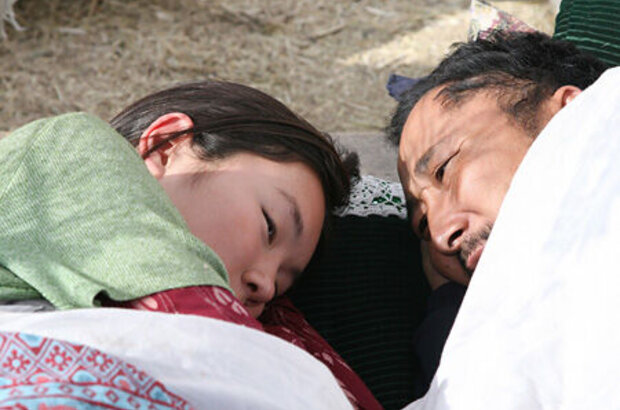 Baksy (2008) - photo 2
