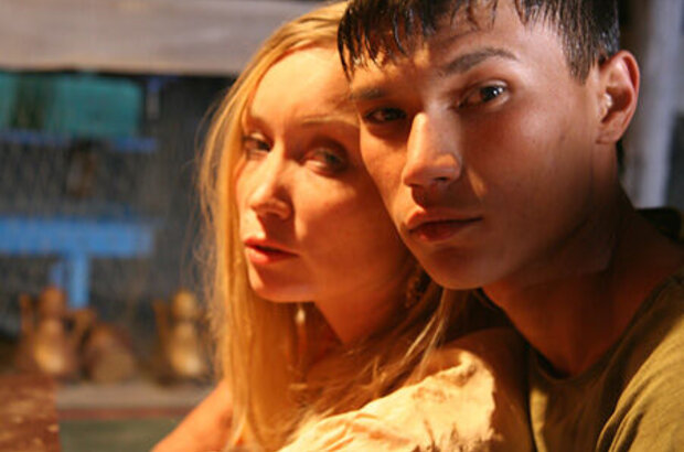 Baksy (2008) - photo 5