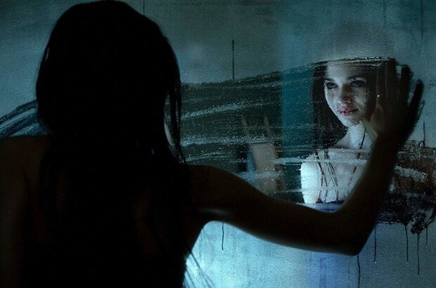 Look Away (2018) - photo 1