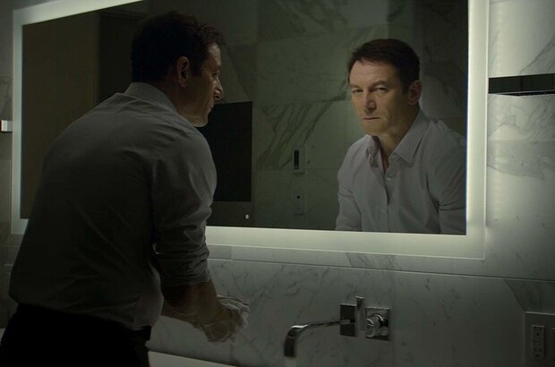 Look Away (2018) - photo 4