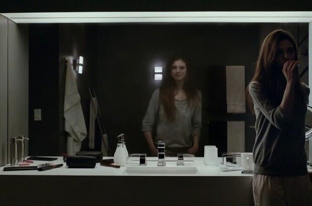 Look Away (2018) - photo 2