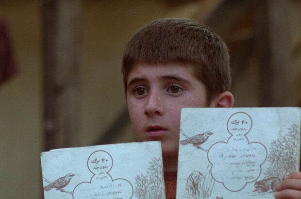 Where Is the Friend's House? (1987) - photo 1