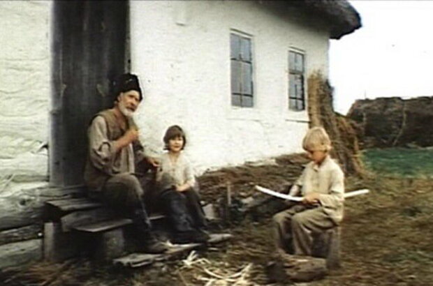 Р.В.С. (1977) - фото 1