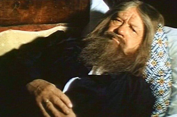 Р.В.С. (1977) - фото 8