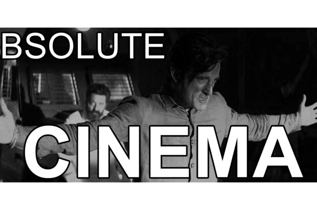 Специалист (2025) - фото 5