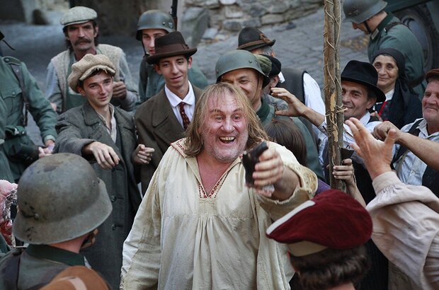 A Farewell to Fools (2013) - photo 1