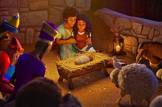 The Star (2017) - photo 1
