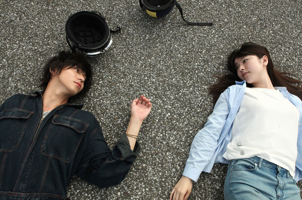 Asako I & II (2018) - photo 1