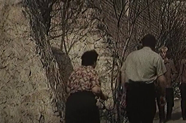 Save Our Souls (1987) - photo 1