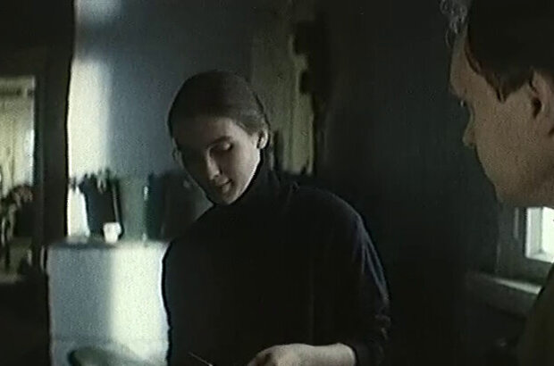 Save Our Souls (1987) - photo 3