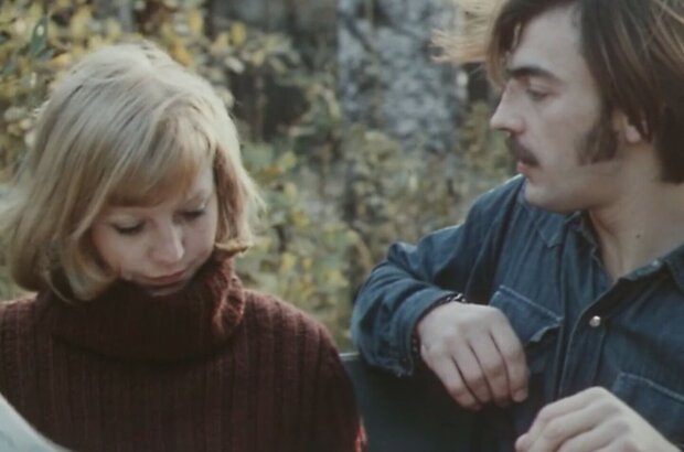 The Elder Son (1975) - photo 6