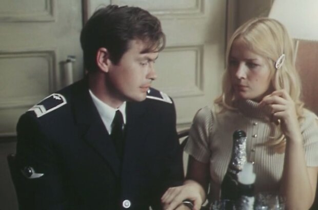 The Elder Son (1975) - photo 2
