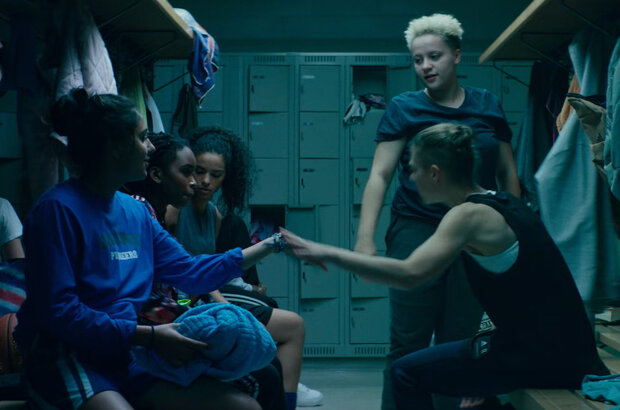 Share (2018) - photo 10