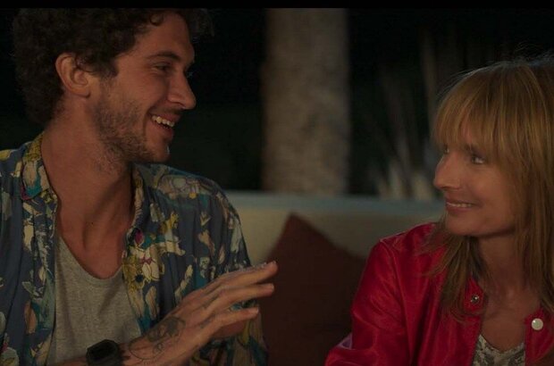 MILF (2018) - photo 2