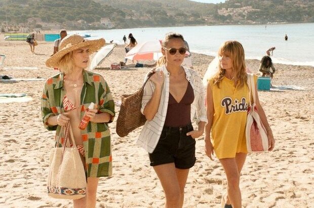MILF (2018) - photo 3