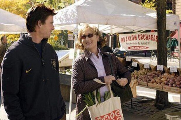 Prime (2005) - photo 6