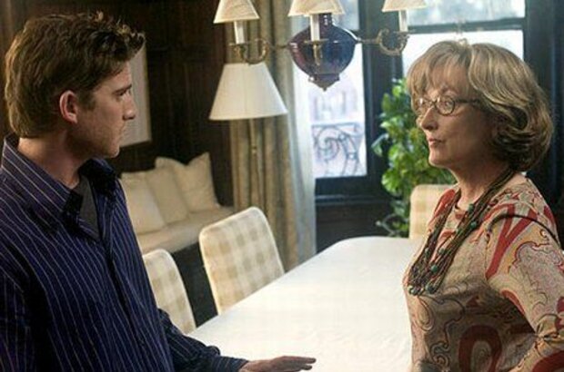 Prime (2005) - photo 3