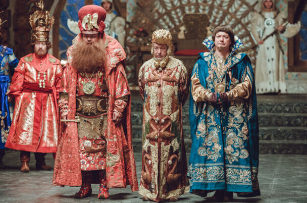 Upon the Magic Roads (2020) - photo 9