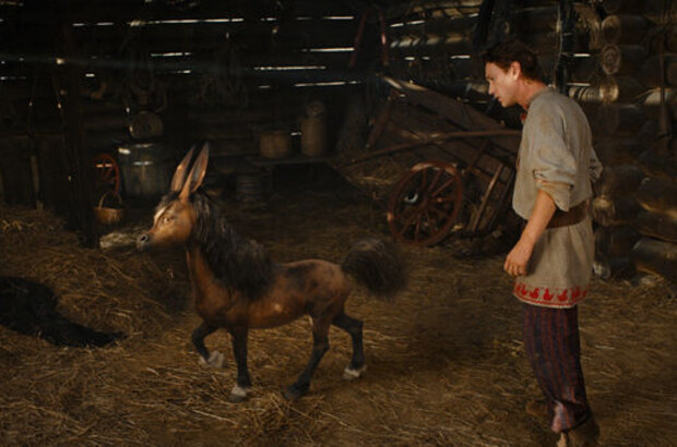Upon the Magic Roads (2020) - photo 8