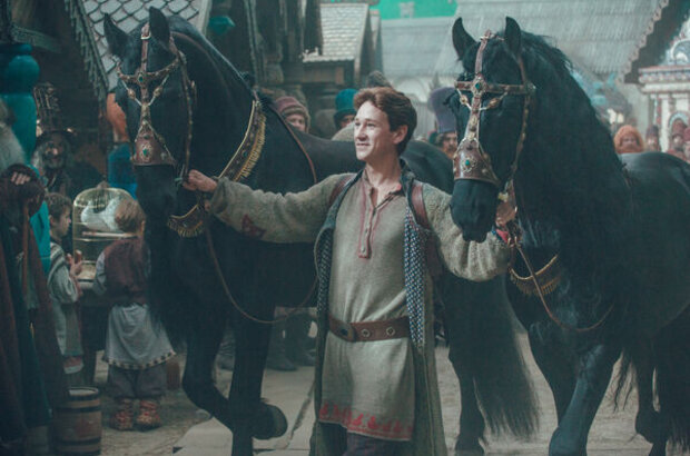 Upon the Magic Roads (2020) - photo 12