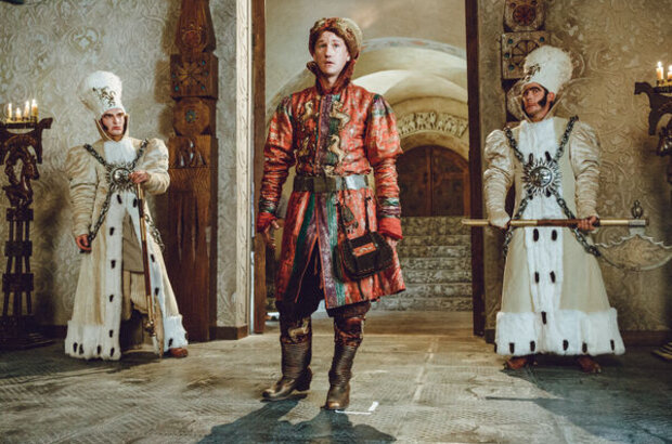 Upon the Magic Roads (2020) - photo 10