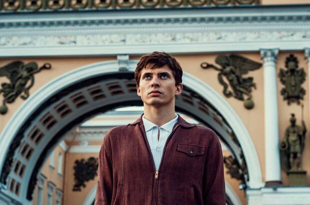 The White Crow (2018) - photo 7