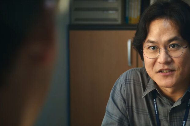 Officer Black Belt (2024) - photo 5